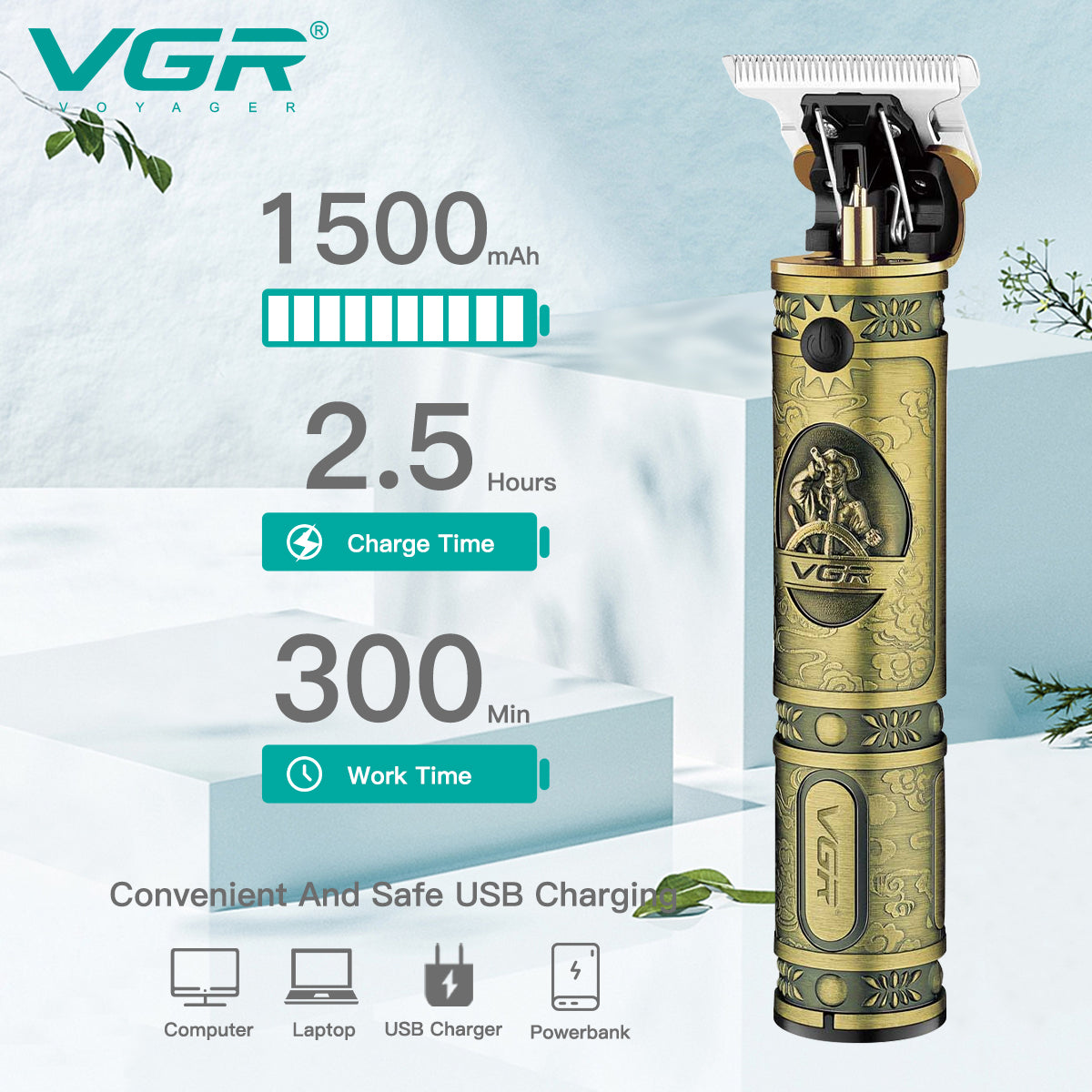 VGR V-085